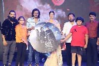 Kabzaa Movie Song Launch Event Photos